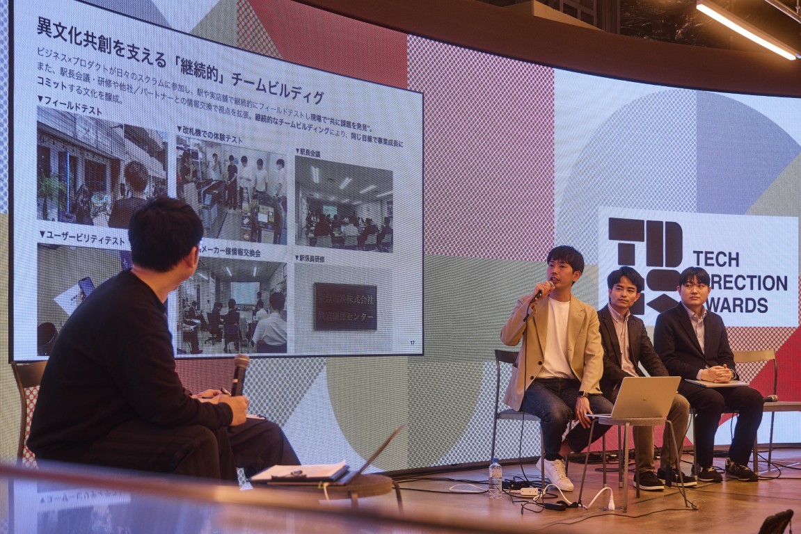 トークセッションの様子