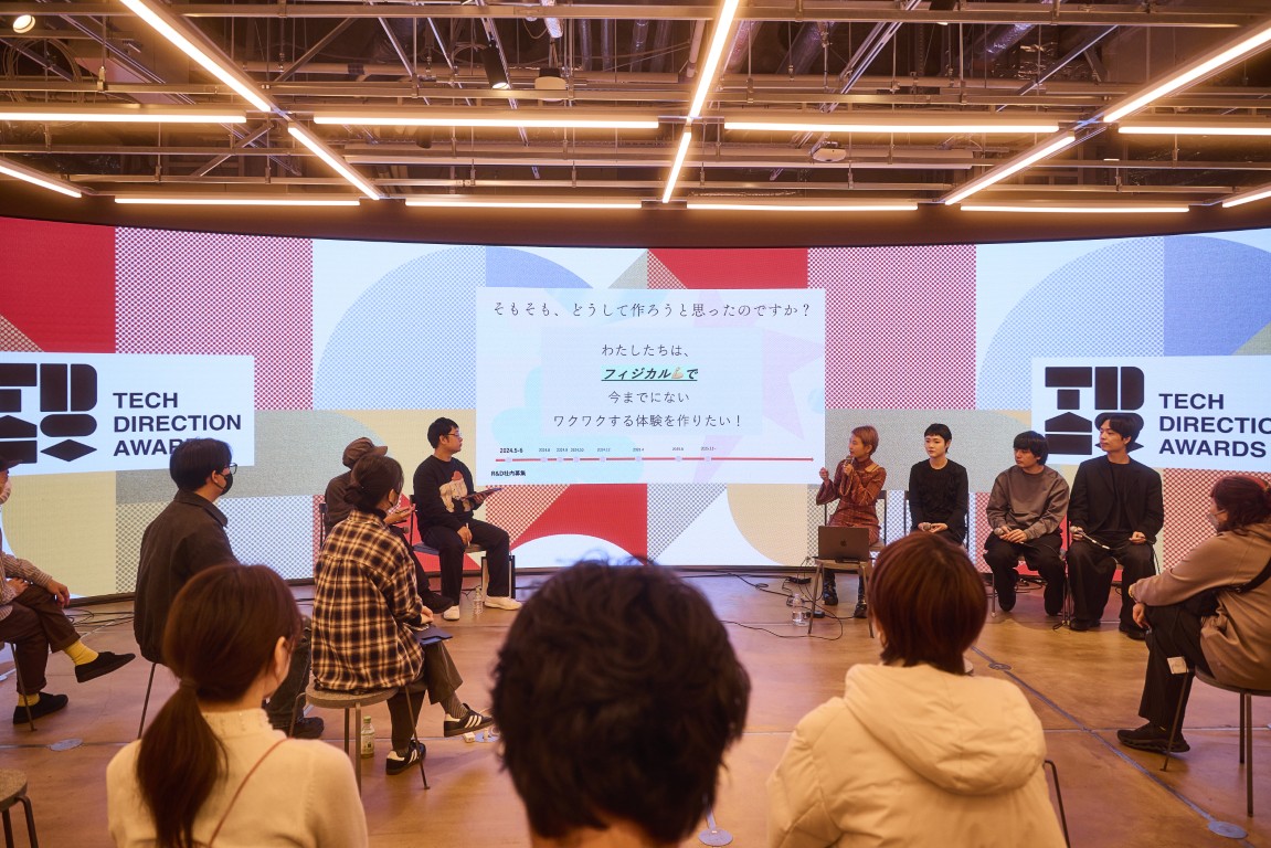 トークセッションの様子