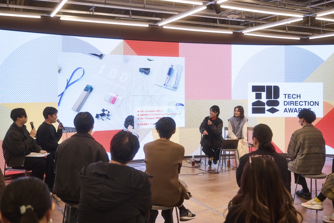 トークセッションの様子